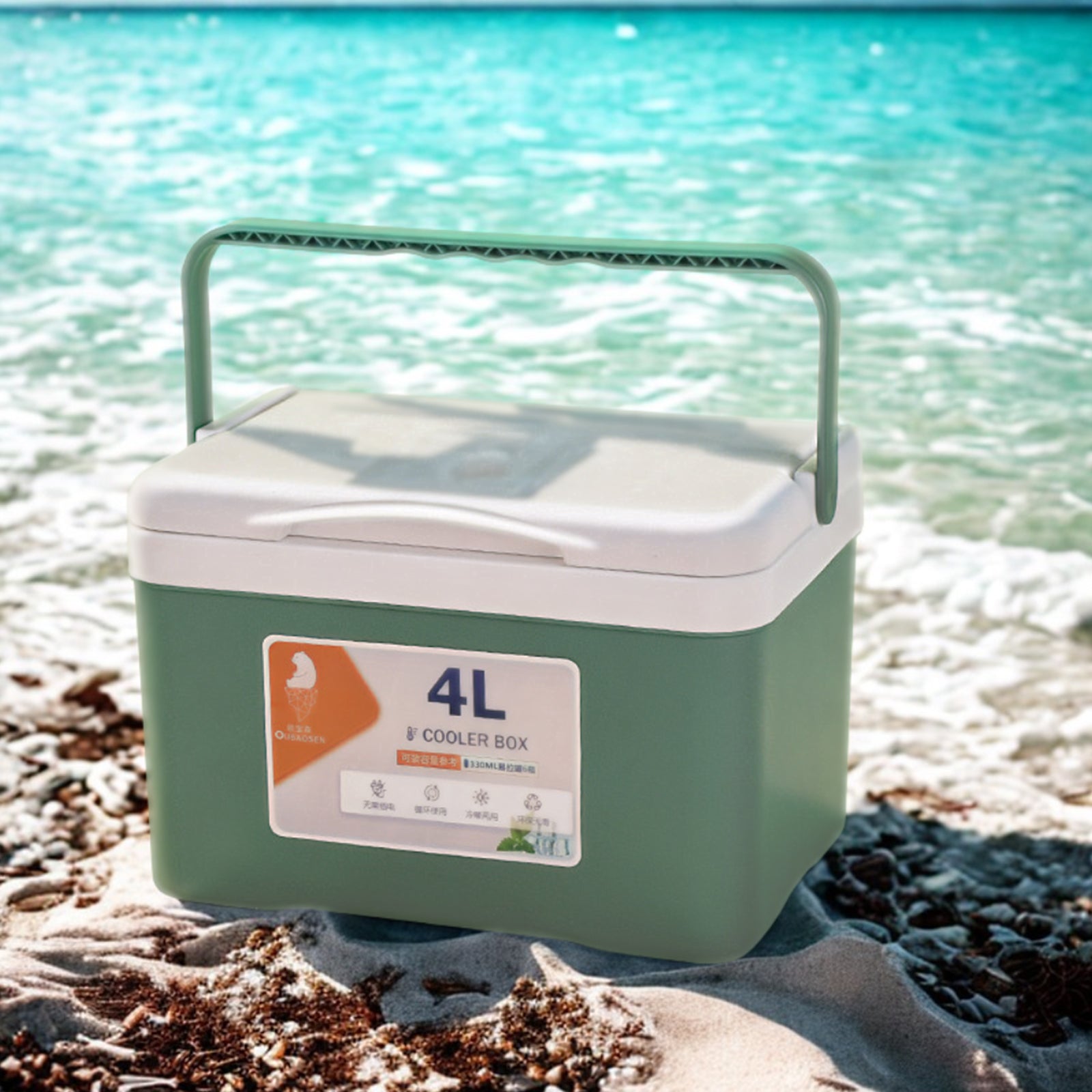 Portable Outdoor Cooler